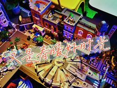 -游人馆·桌游狼人杀团建馆(人广书城店)