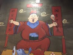 -烤官达人·徐州鲜羊肉串(江宁店)