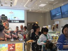 -好利来(高新枫叶广场店)