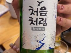 -多宾韩国料理(学衡路店)