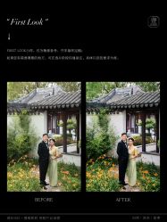 -壹HOME胶片摄影工作室
