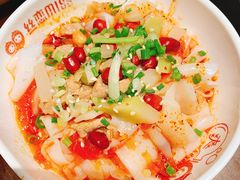 -丝恋丝娃娃(逸天城国贸店)