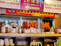 -陈鹏鹏潮汕菜(欢乐海岸 海边景观店)