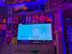 -好乐迪(张扬路八佰伴店)
