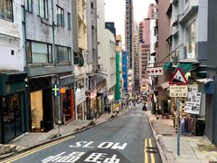 -海港城