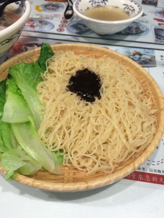 牛汤小匠(东急店)xo酱捞面图片 - 第12张