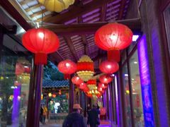 -味可道·黄圃人家园林酒家(兆丰店)