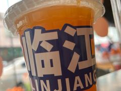 -临江后街鳝丝(临江店)