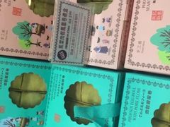 -钜记手信(新马路旗舰店)