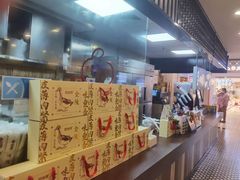 -回味鸭血粉丝汤(新城市广场店)