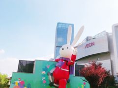 -凯德广场(西城店)