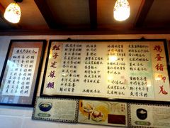 菜单-玫瑰甜品(文明路店)