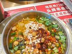 -旺蜀主成都串串火锅(西直门凯德MALL店)