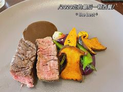 澳大利亚安格斯牛柳5-北京华彬费尔蒙酒店·刃餐厅