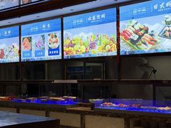 -地中海传奇水汇