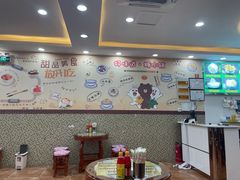 -捷信牛奶甜品世家(柳巷店)