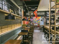 -鑫花溪牛肉米粉(凤凰街创始总店)