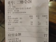 -陈熹公民族美食文化餐厅(中华广场店)