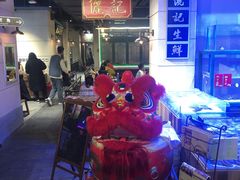 -十六蒲(桂林路店)