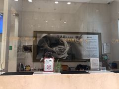 -亨达利名表维修中心(南西店)