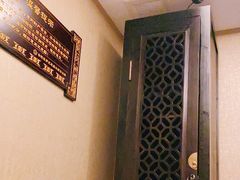 -金陵春梦足道SPA养生