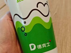 -德克士(洪洞店)