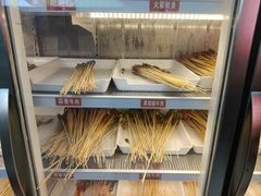 -俭让佬妈现卤串串(温江总店)