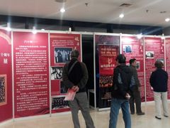 android_upload_pic-北京市曲剧团