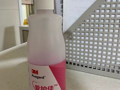 -苏州市立医院(白塔院区)