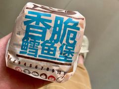 -麦当劳(吴中大道店)
