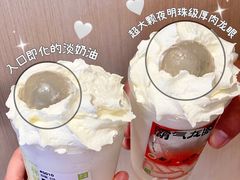 -奈雪的茶(新天地广场PRO店)
