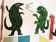 -苏州市姑苏区宝仁幼儿园