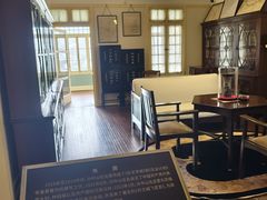 -上海孙中山故居纪念馆