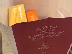 -西村叔叔的店·面包·甜品·蛋糕(崂山丽达店)