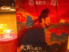-大光明电影院(南京西路店)