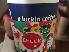 -瑞幸咖啡(7号国际商业中心店)
