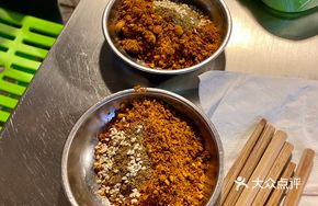 Seasoning for Pig Intestine