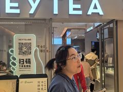 -喜茶(北京华贸购物中心店)