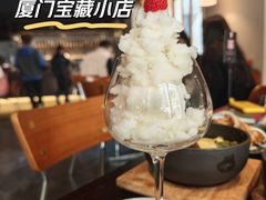 -Fuzzy Bistro 浮几韩餐·茶酒馆