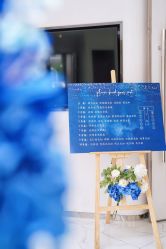-Doris一站式游轮婚礼船东直营店(外滩店)