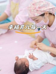 -爱弥儿月子中心(省医院店)