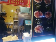 -奶奶的美食(李村步行街店)