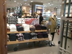 -MUJI无印良品(万达太原街店)