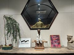 -陶醉馆·艺术雅集私宴