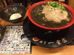 博多黑拉面-博多一幸舍(侨福芳草地购物中心店)