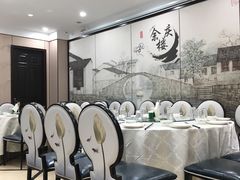 包厢-庆余楼·用心与食材·特色菜&灶头面(仙蠡墩店)