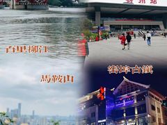 -凤张螺蛳粉·爽口粉(跃进路总店)