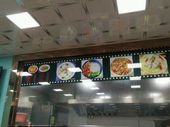 -富贵面馆(镇坪路店)
