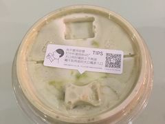 -喜茶(佛山顺德大良东乐路店)