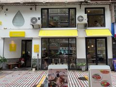 -KAFVS咖啡思咖啡馆(香海路店)